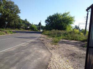 Опасный поворот