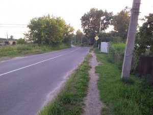 Опасный поворот