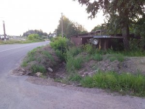 Опасный поворот