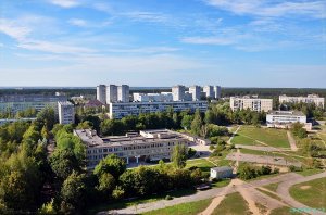 День города. Выпущен буклет к 50-летию Пионерного