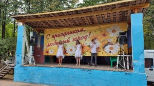 Как ярцевчане отметили день города