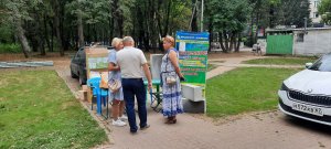 Как ярцевчане отметили день города