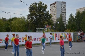 Ярцевчане отметили День города