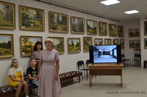 Ярцевчане отметили День города