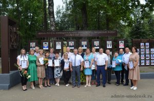 Ярцевчане отметили День города