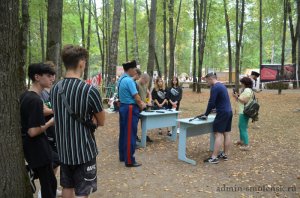 Ярцевчане отметили День города