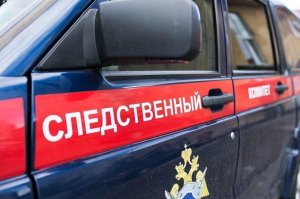 Обнаружен утопленник