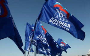 Единый день голосования 11 сентября 2022 года. Итоги.
