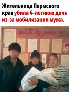 Как много у нас неадекватных! Гримасы мобилизации - 2