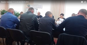 Сказочное решение горсовета
