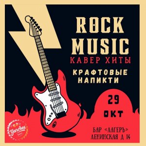 Прошлые выходные были атмосферными и мы решили повторить