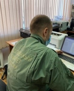 Выявлены новые эпизоды экстремистской деятельности жителя Ярцевского района