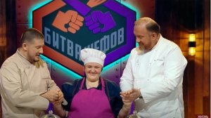 Повар Елена Ермакова из Ярцево победила в «Битве шефов»
