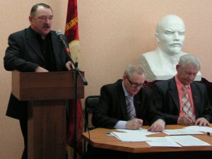 Прощание с Коммунистом под знаком серпа и молота