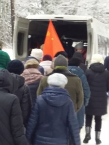Прощание с Коммунистом под знаком серпа и молота