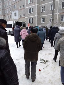 Прощание с Коммунистом под знаком серпа и молота