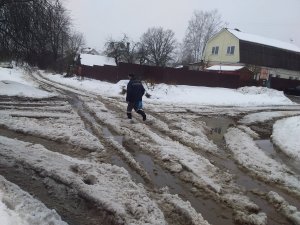 Дорожные аномалии