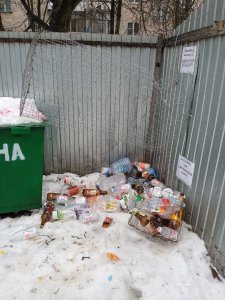 Экологические вандалы