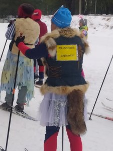 А Баба Яга из горсовета против