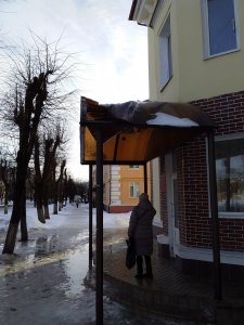 Эта сторона улицы наиболее опасна