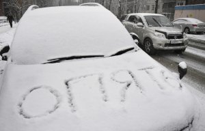Кто будет убирать город?