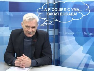 Когда Новоселов говорит, он выдаёт "перлы" не хуже В.Кличко