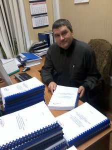 Плотину «Шумный мост» предложили уничтожить?