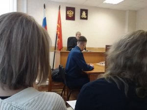 Потерпевший, Прости Господи!