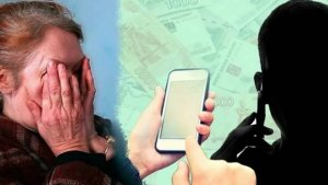 Не задумывались об ответственности...