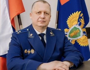 Прокурор ждёт