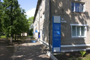 Петиция о недопустимости закрытия налоговой в Ярцеве