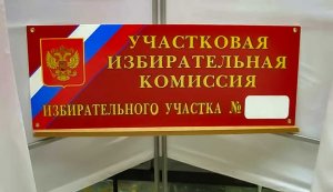 Кто хочет поработать?