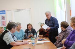 Как правильно защитить свои права