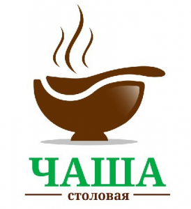 Три дня назад открылась новая столовая "Чаша"