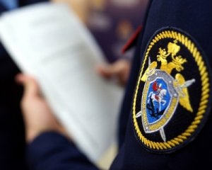 Забила до смерти