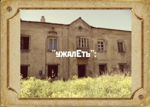 ИсториЯрцево  Историко-краеведческое группа