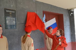Молодая гвардия в годы войны действовала в Суетове