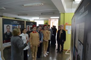 Молодая гвардия в годы войны действовала в Суетове