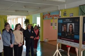 Молодая гвардия в годы войны действовала в Суетове