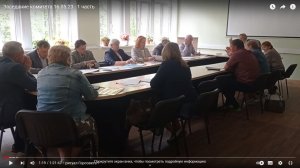 Как ведут себя "новенькие" в городском совете?