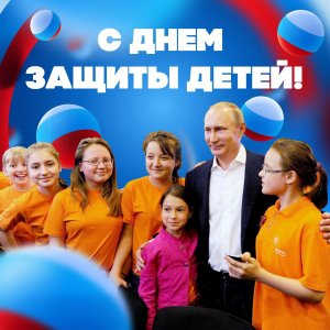 В. Макаров и Н. Новоселов против политики Президента России.