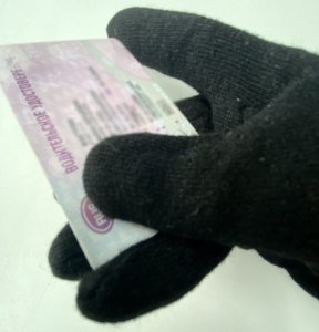 Прокатился ... на уголовку