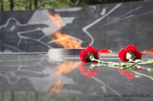 Программа мероприятий, посвященных Дню Ветеранов боевых действий. 