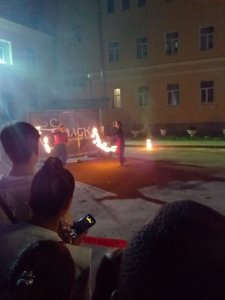 Послесловие к мероприятию