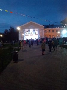 Послесловие к мероприятию
