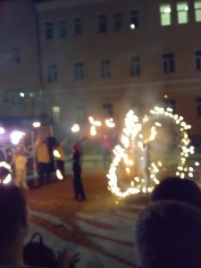 Послесловие к мероприятию
