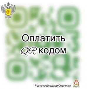 по Закону каждый покупатель имеет право выбирать