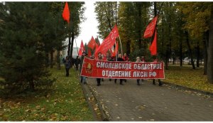 АНТИКАП-2023"! 