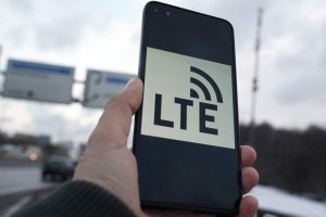 Операторам увеличат плату за использование 4G в 10 раз