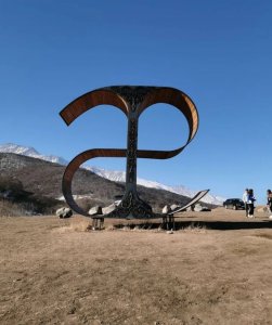 Кавказ ждет Вас